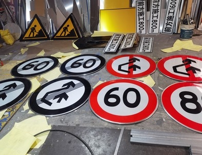 咸宁咸宁河南交通标牌厂家