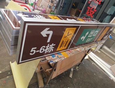 咸宁咸宁铝板灯箱