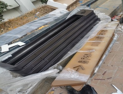 咸宁咸宁停车场不锈钢灯箱