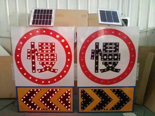 咸宁咸宁太阳能交通标牌 自发光交通路标牌厂家